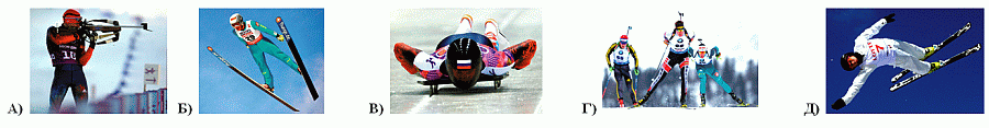olimp2019